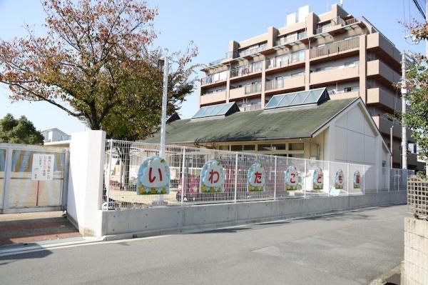 東大阪市菱江５丁目の中古一戸建て(東大阪市立岩田こども園)