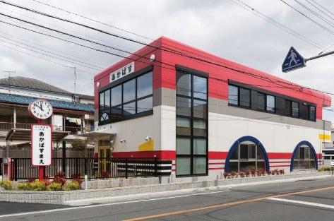 八尾北本町アーバンコンフォート(ふじ保育園あかばす)