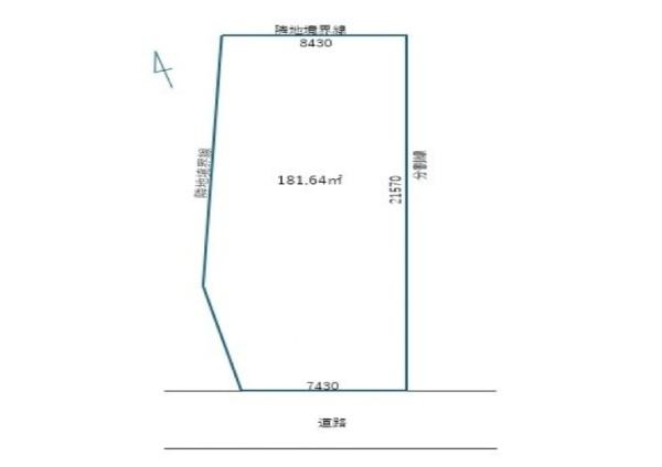 八尾市東山本町５丁目の土地