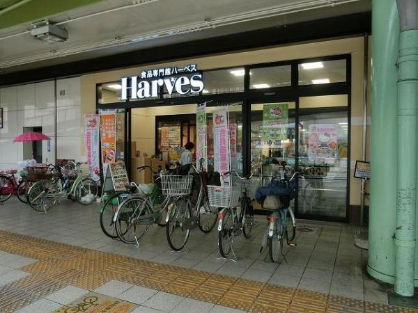 エスリード八尾北本町(ハーベス近鉄八尾店)