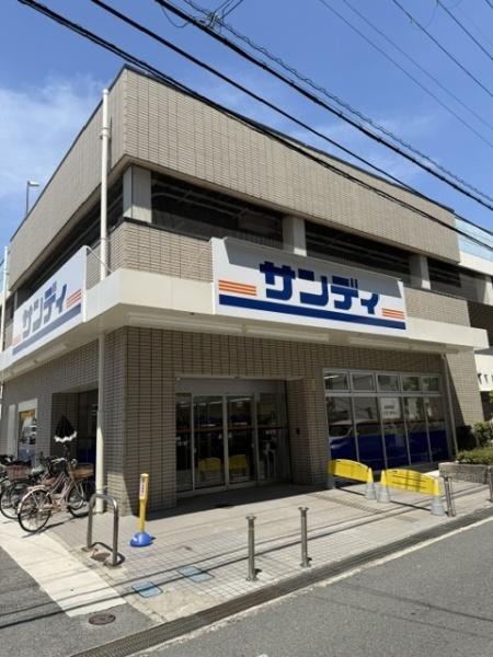 八尾市山本高安町２丁目の新築一戸建(サンディ八尾高安店)