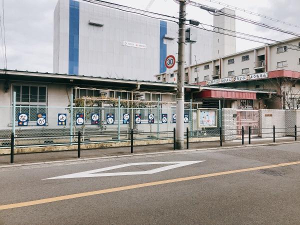 クロスティ八尾南壱番館中古マンション(長吉第二幼稚園)