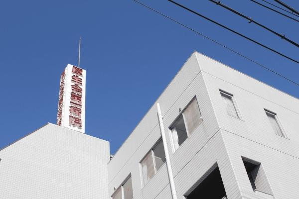 クロスティ八尾南壱番館中古マンション(徳洲会厚生会第一病院)