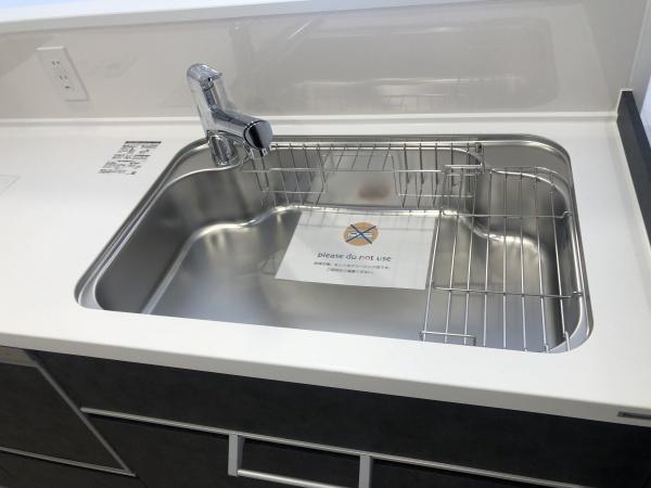 クロスティ八尾南壱番館中古マンション