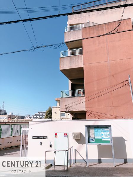 イトーピア新石切中古マンション(石切中学校)