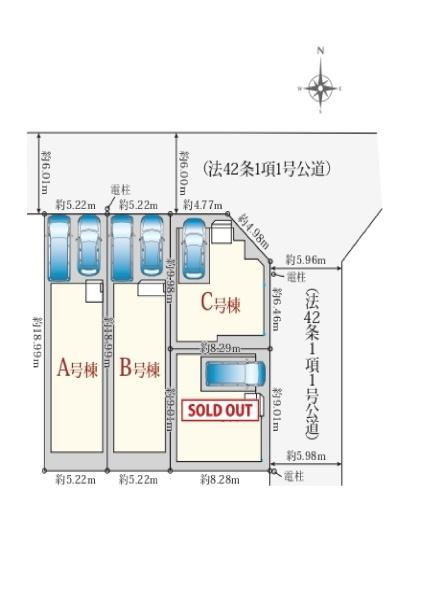 東大阪市加納２丁目の新築一戸建