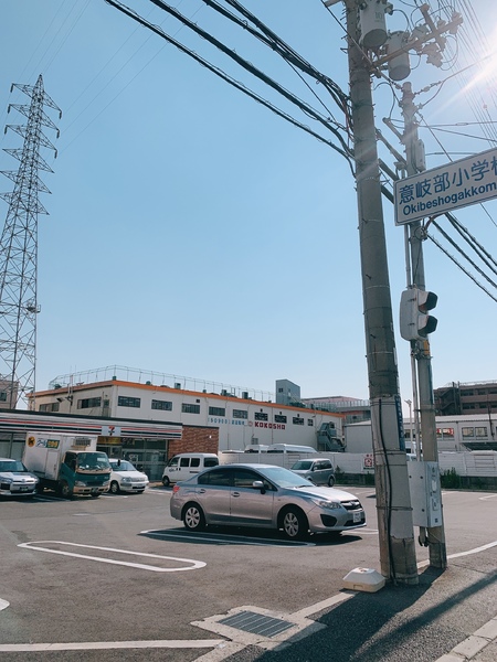 八戸ノ里スカイハイツ中古マンション(セブンイレブン　東大阪御厨東１丁目店)