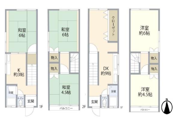 八尾市高砂町４丁目の中古一戸建て