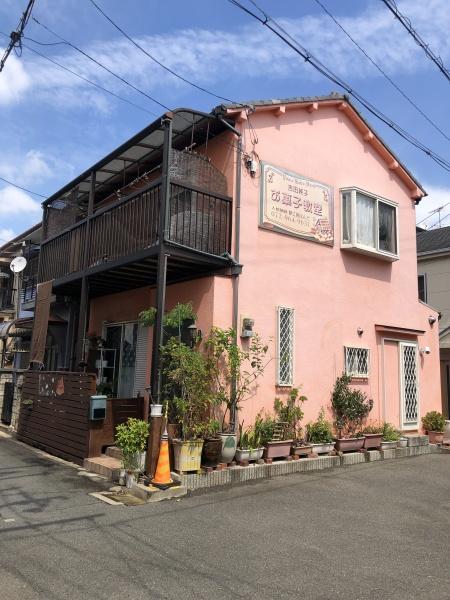 東大阪市吉田１丁目の中古一戸建て