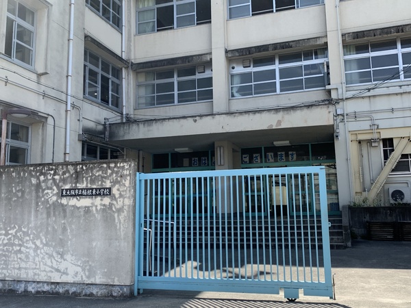東大阪市稲田上町１丁目の中古一戸建て(東大阪市立楠根東小学校)