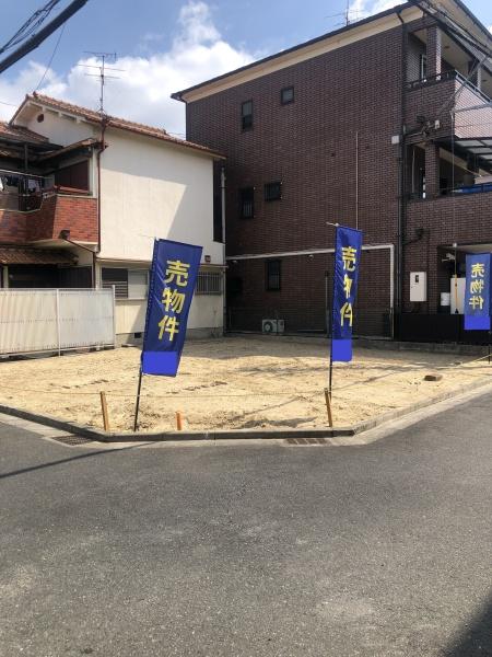 八尾市太田６丁目の土地