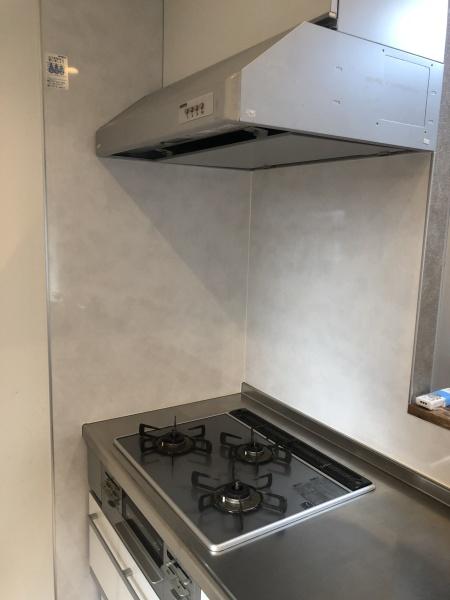 ＰＳライフ中古マンション