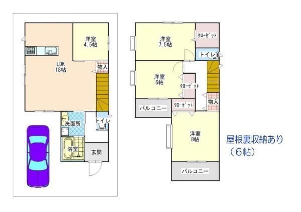 東大阪市南上小阪の新築一戸建