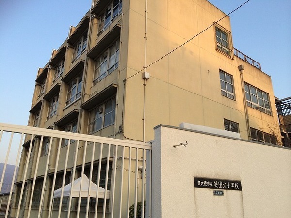 東大阪市松原２丁目の中古一戸建て(東大阪市立英田北小学校)