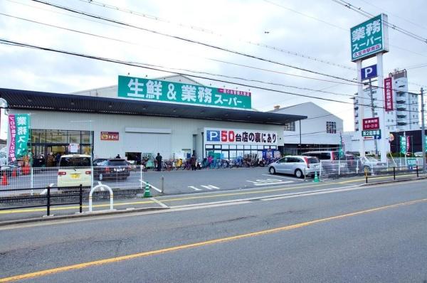 ライオンズマンション八尾中古マンション(業務スーパ―久宝寺駅前)