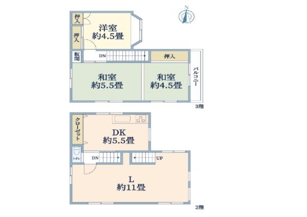 八尾市緑ヶ丘４丁目の中古一戸建て