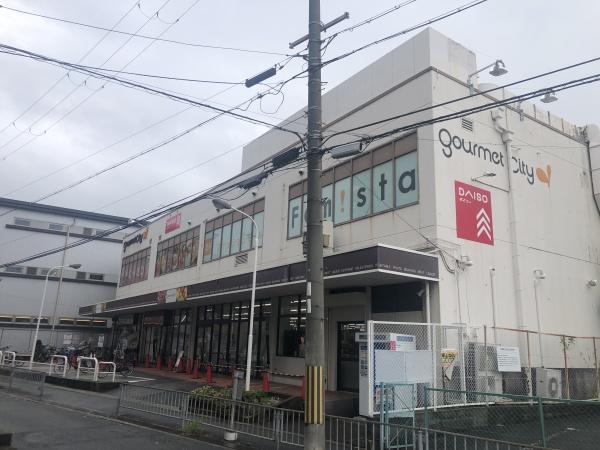 大東市北条７丁目の中古一戸建て(ダイエーグルメシティ)