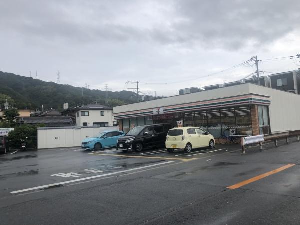 大東市北条７丁目の中古一戸建て(7イレブン)