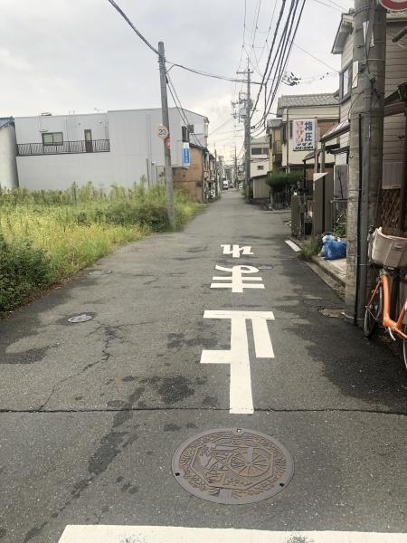 八尾市南本町７丁目の土地