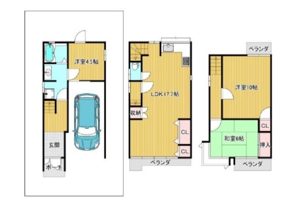 東大阪市衣摺４丁目の中古一戸建て