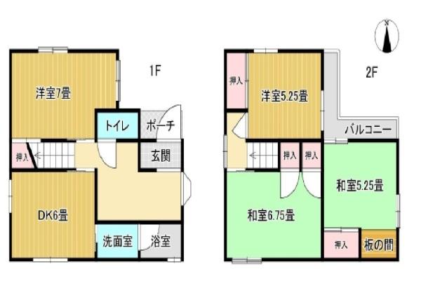 東大阪市東鴻池町１丁目の中古一戸建