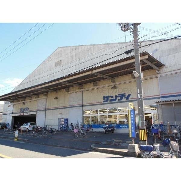 八尾市中田５丁目の土地(サンディ八尾木店)
