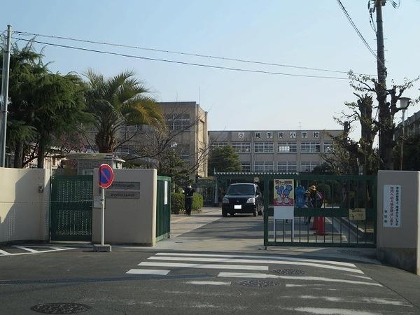 東大阪市横小路町1丁目の中古一戸建て(東大阪市立縄手南小学校)