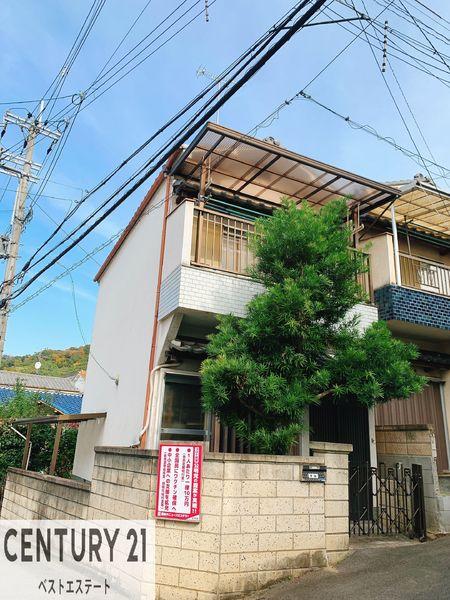 東大阪市日下町１丁目の中古一戸建て