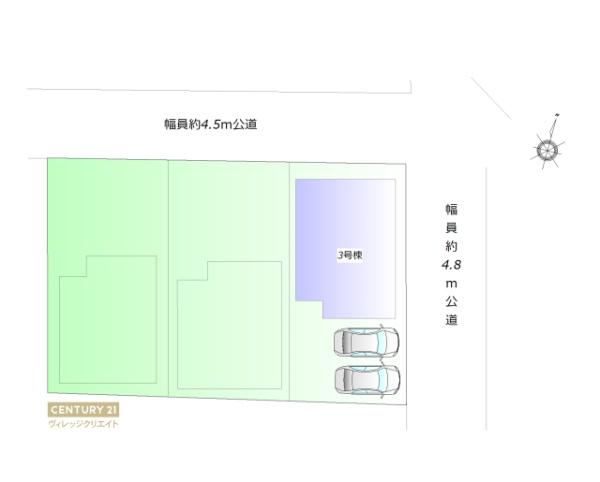 豊明市栄町1期新築戸建3号棟全3棟