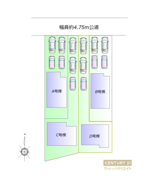 愛知郡東郷町大字春木字坂上の新築一戸建