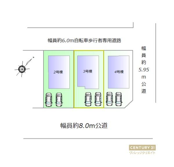 みよし市三好丘旭４丁目の新築一戸建