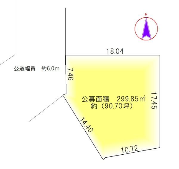 豊田市宝来町４丁目の土地