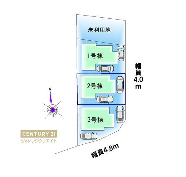 豊明市栄町南舘の新築一戸建