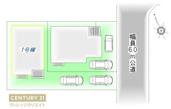 みよし市東陣取山の新築一戸建