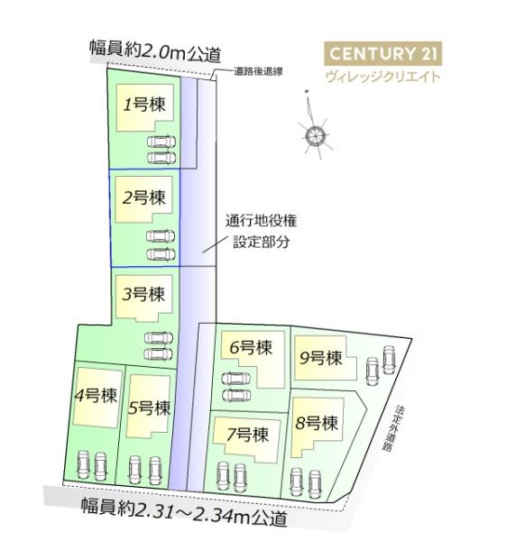 知立市八ツ田町新築戸建2号棟全9棟