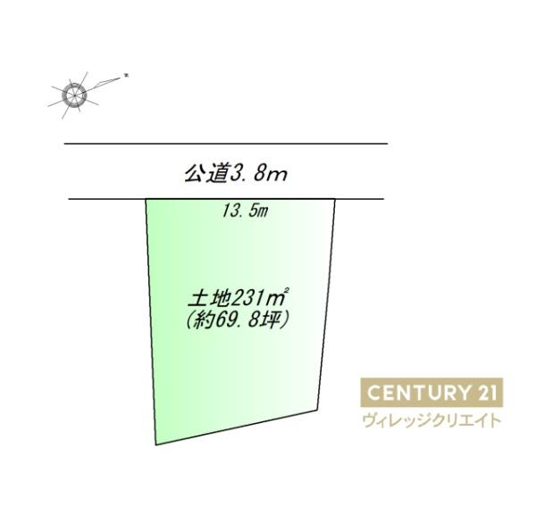 愛知郡東郷町大字春木字起内の売土地