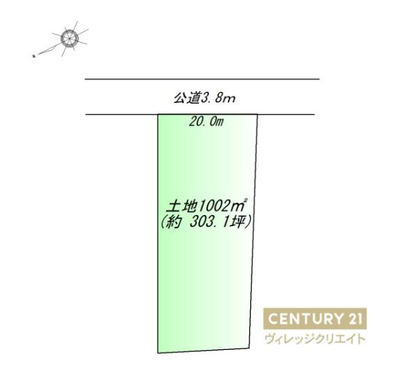 愛知郡東郷町大字春木字起内の土地