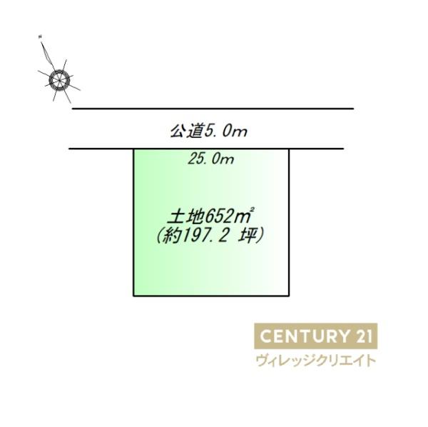 愛知郡東郷町大字春木字起内の土地