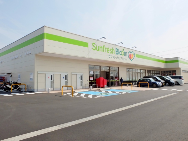 みよし市三好町物由の土地(サンフレッシュブルーム東郷店)