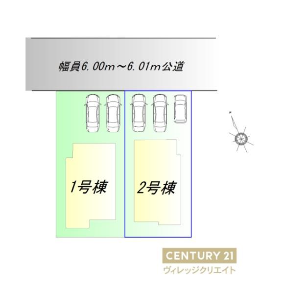 みよし市三好丘桜２丁目の新築一戸建