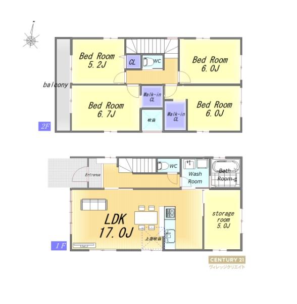 日進市岩崎町1期　1号棟　新築戸建て全2棟