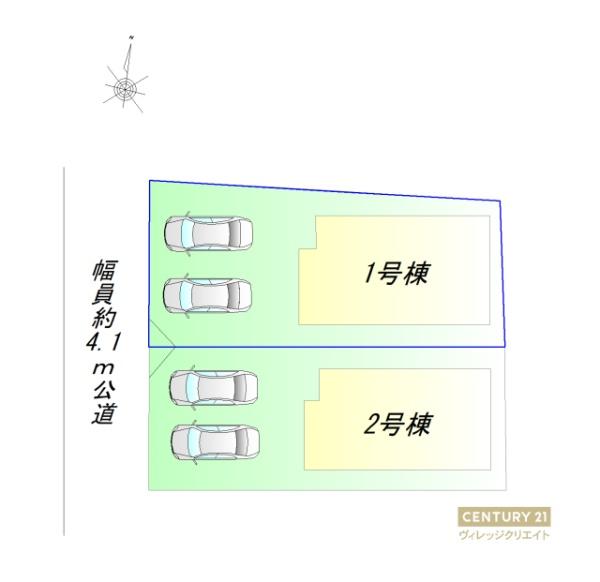 日進市岩崎町1期　1号棟　新築戸建て全2棟