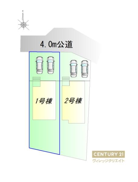 愛知郡東郷町大字春木字白土の新築一戸建