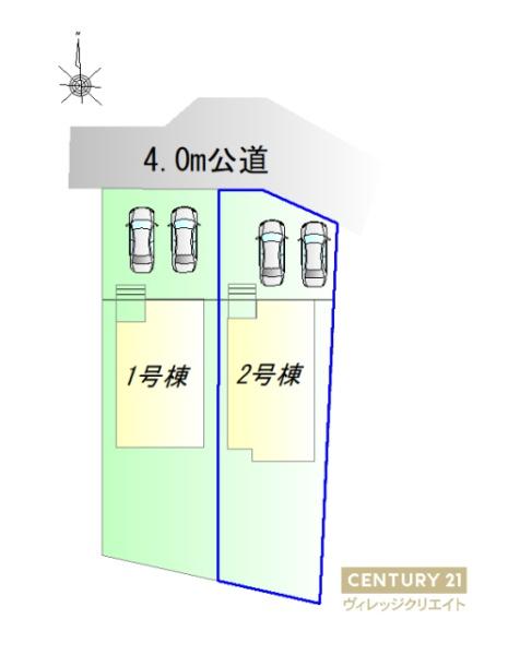 愛知郡東郷町大字春木字白土の新築一戸建