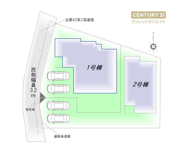 愛知郡東郷町大字春木字中屋敷の新築一戸建