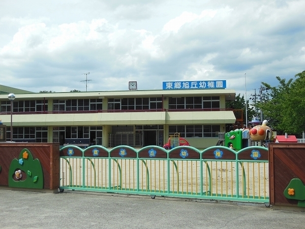 愛知郡東郷町大字諸輪字観音畑の中古一戸建て(東郷旭丘幼稚園)