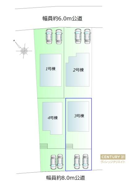 豊明市二村台７丁目の新築一戸建