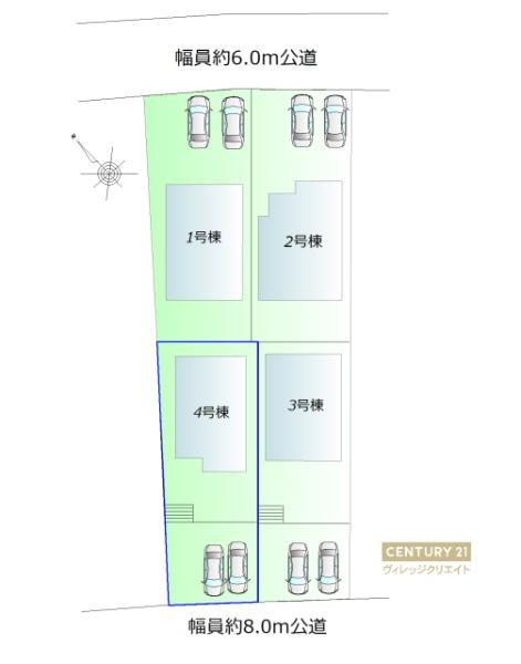 豊明市二村台７丁目の新築一戸建