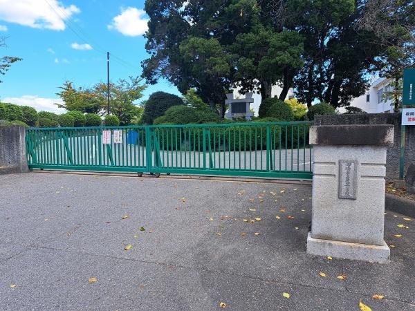 岡崎市真伝吉祥2丁目の土地(岡崎市立井田小学校)