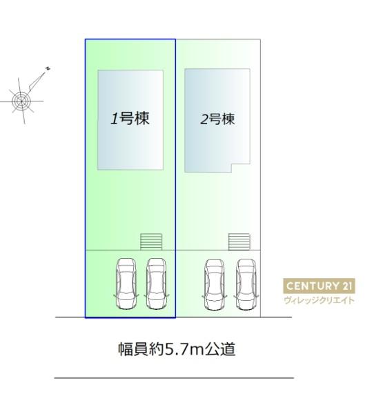 日進市米野木町第2新築戸建1号棟全2棟